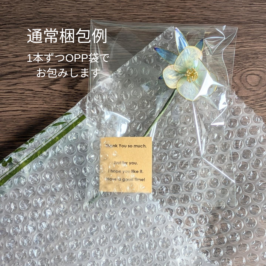 ミモザ・プレミアム【中】｜観葉植物のような春の造花、枯れないギフト