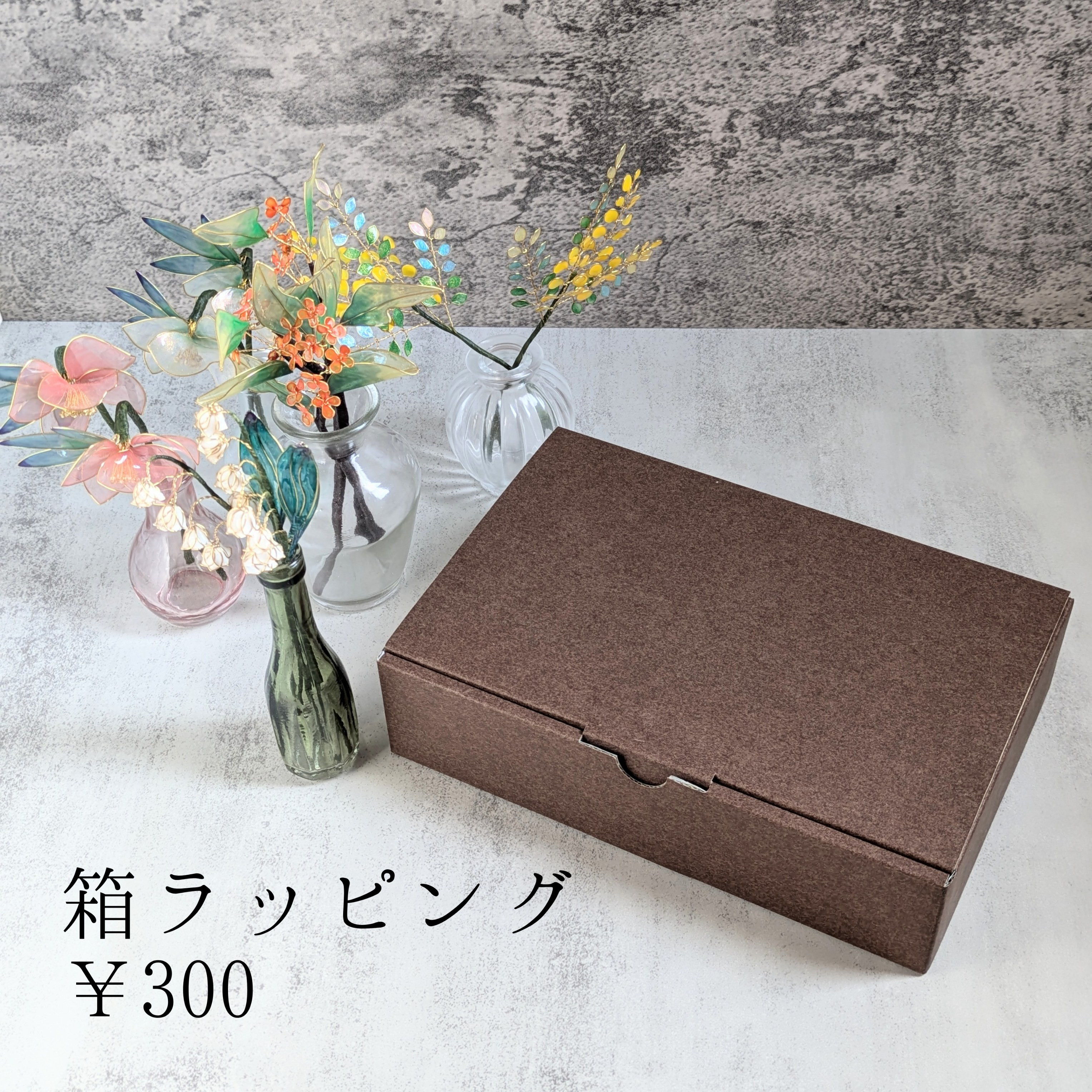 ミモザ・プレミアム【中】｜観葉植物のような春の造花、枯れないギフト