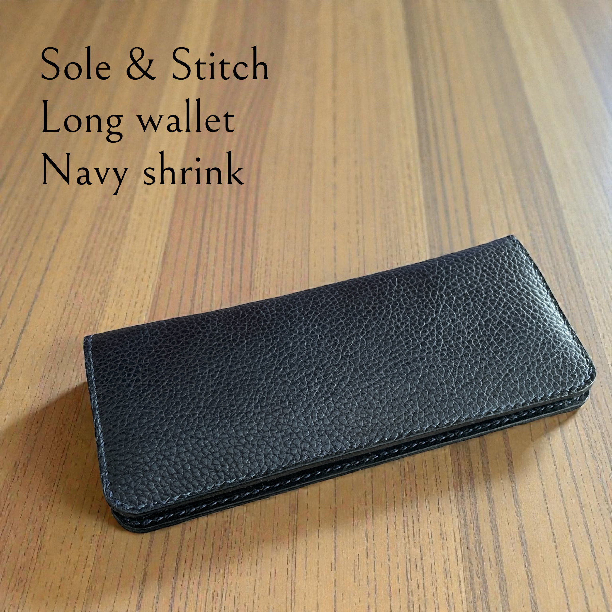 Sole & Stitch◆靴屋の作る革小物◆ロングウォレット／ネイビー