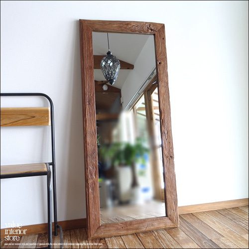 オールドチーク総無垢 ミラー140cm L/A03 姿見 鏡 全身鏡 古材 全身用