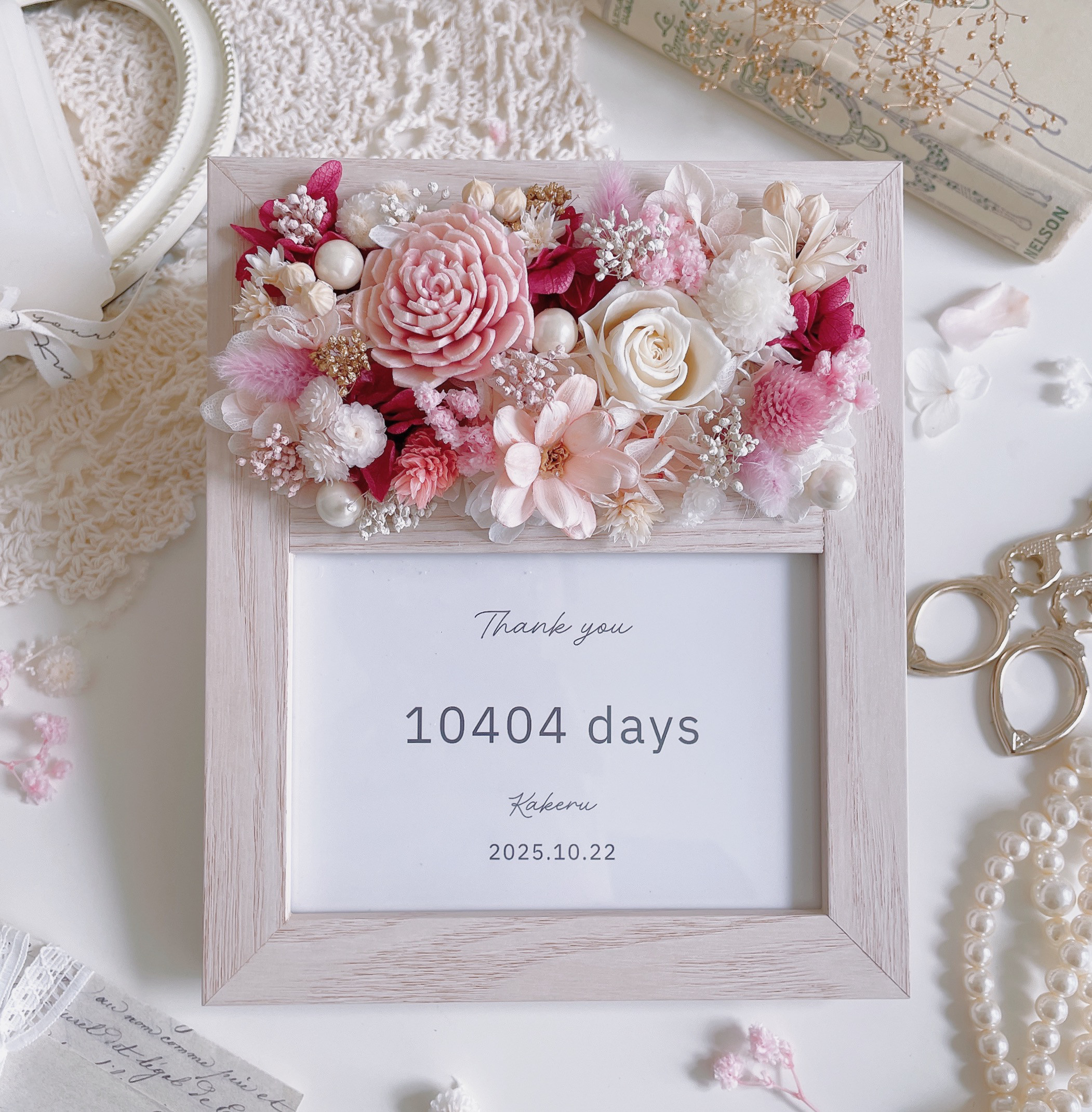 ありがとうの気持ちが咲く、優しい花色のフラワーフォトフレーム【ラズベリーピンク】　子育て感謝状　両親贈呈品　結婚祝い