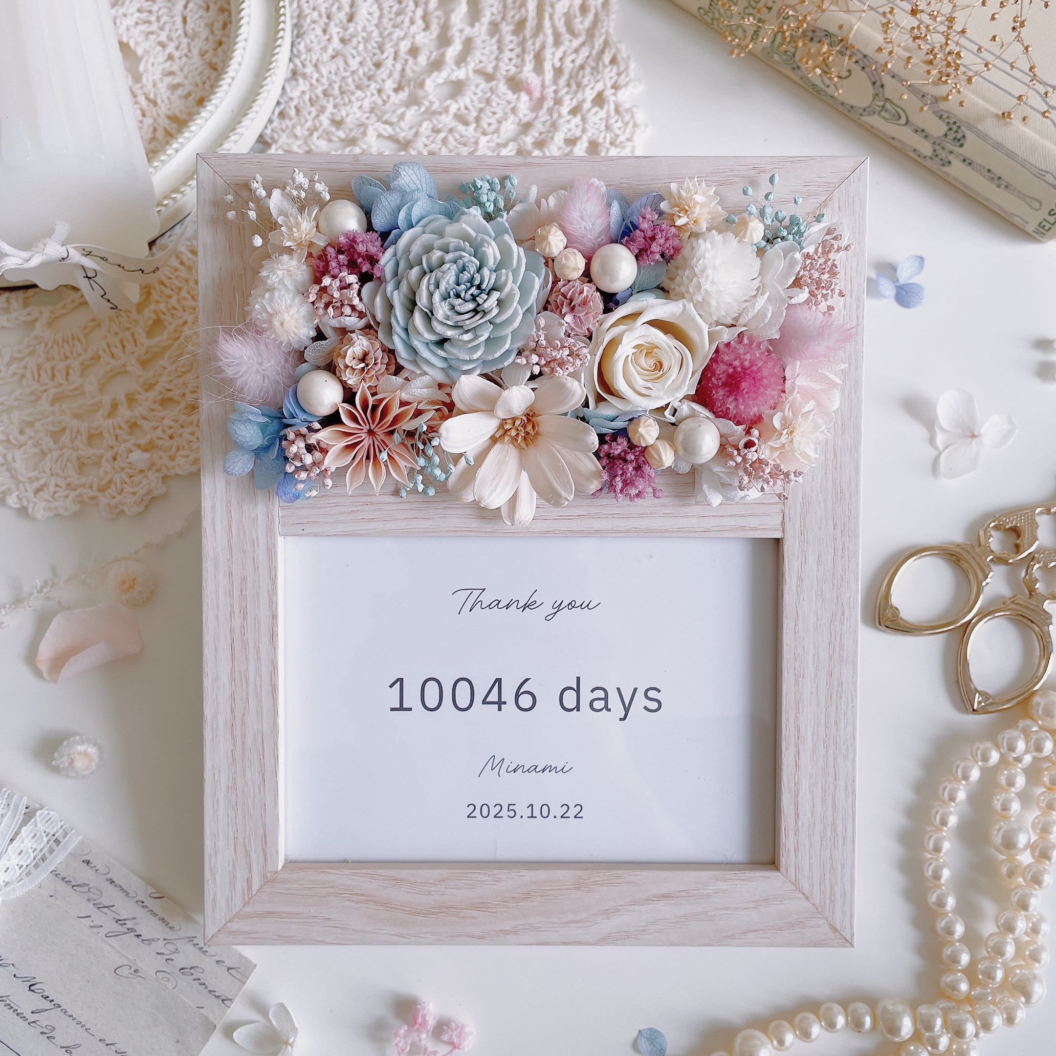 ありがとうの気持ちが咲く、優しい花色のフラワーフォトフレーム【ブルーピンク】　子育て感謝状　両親贈呈品　結婚祝い