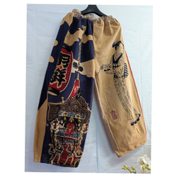 大島紬の着物からの前開きロングベスト 着物リメイク ベスト 着物