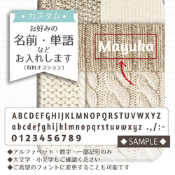 強化ガラス＆グリップ / knit ★ 名入れ可【大人 ナチュラル 冬 ニット 編み柄 スマホケース・iPhone】 9枚目の画像