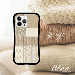 強化ガラス＆グリップ / knit ★ 名入れ可【大人 ナチュラル 冬 ニット 編み柄 スマホケース・iPhone】 3枚目の画像