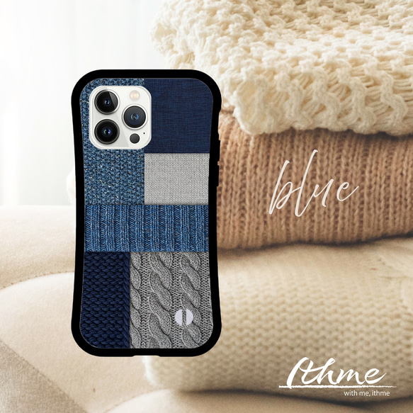 強化ガラス＆グリップ / knit ★ 名入れ可【大人 ナチュラル 冬 ニット 編み柄 スマホケース・iPhone】 4枚目の画像