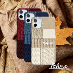 全機種対応 / knit ★名入れ可【大人 ナチュラル 冬 ニット 編み柄 スマホケース・iPhone android】 1枚目の画像