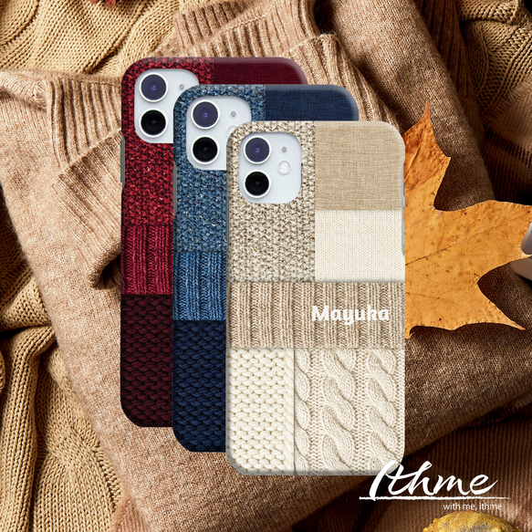 全機種対応 / knit ★名入れ可【大人 ナチュラル 冬 ニット 編み柄 スマホケース・iPhone android】 1枚目の画像
