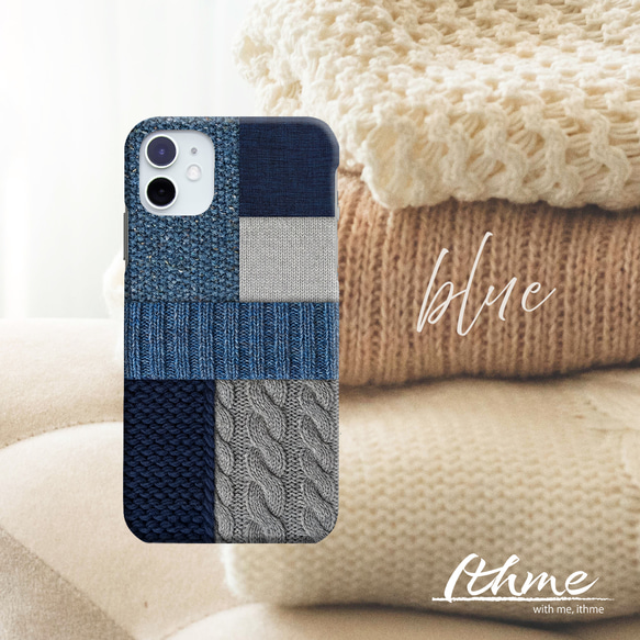 全機種対応 / knit ★名入れ可【大人 ナチュラル 冬 ニット 編み柄 スマホケース・iPhone android】 4枚目の画像