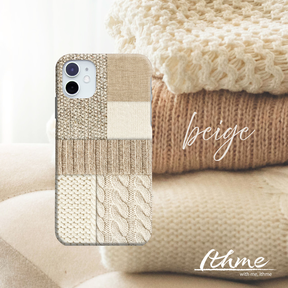 全機種対応 / knit ★名入れ可【大人 ナチュラル 冬 ニット 編み柄 スマホケース・iPhone android】 3枚目の画像