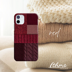 全機種対応 / knit ★名入れ可【大人 ナチュラル 冬 ニット 編み柄 スマホケース・iPhone android】 5枚目の画像