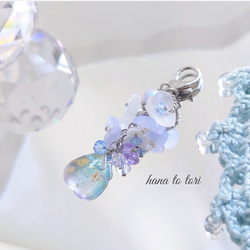 マスクチャーム シルバー ２個セット⭐️⭐️ハンドメイド マスクアクセサリー のおすすめ人気通販｜Creema(クリーマ) 国内最大の