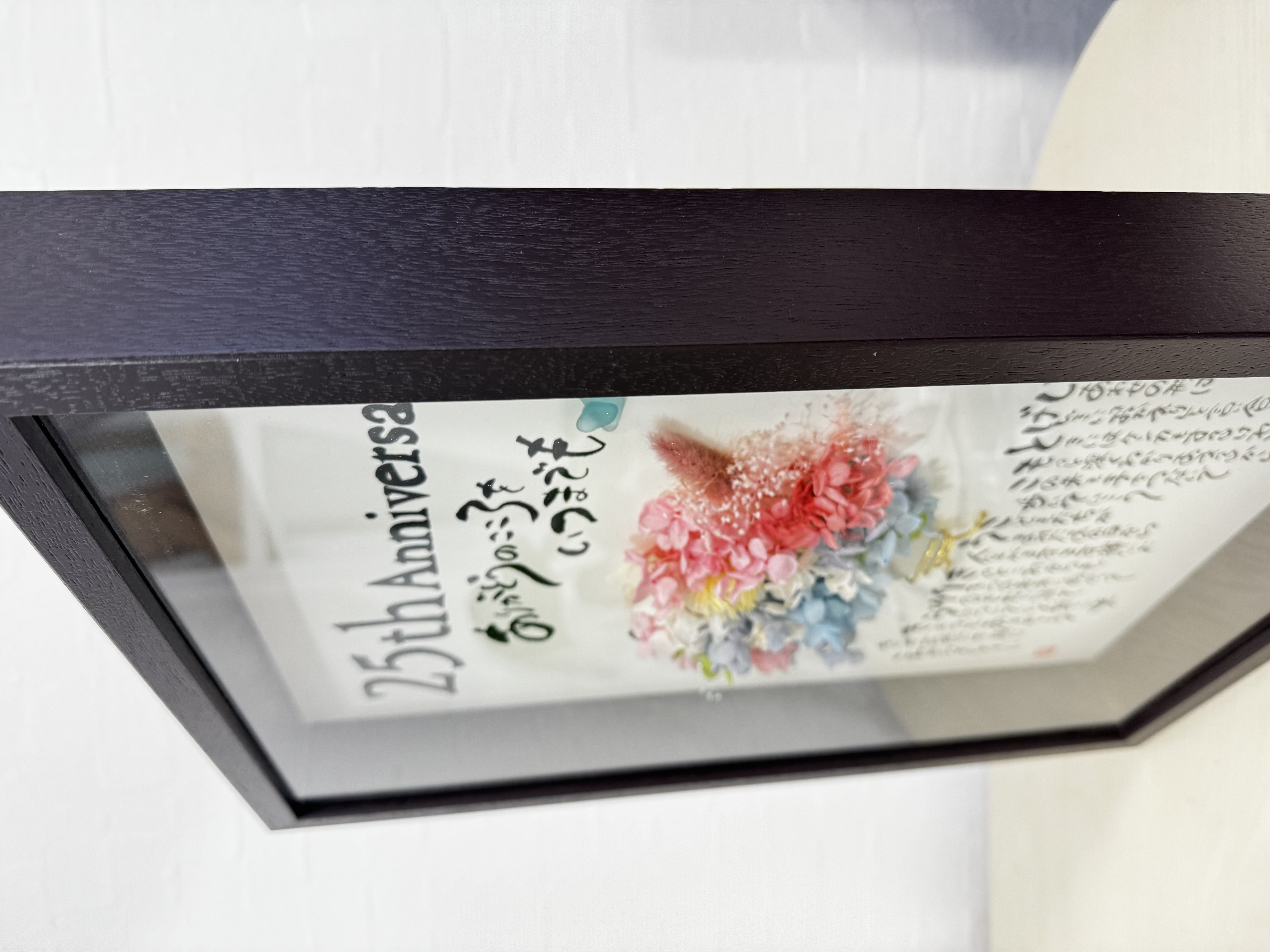 【一生モノの宝物】シーグラス×プリザーブドフラワー「絆」の名前詩（A3大サイズ・厚み5cm立体フレーム）