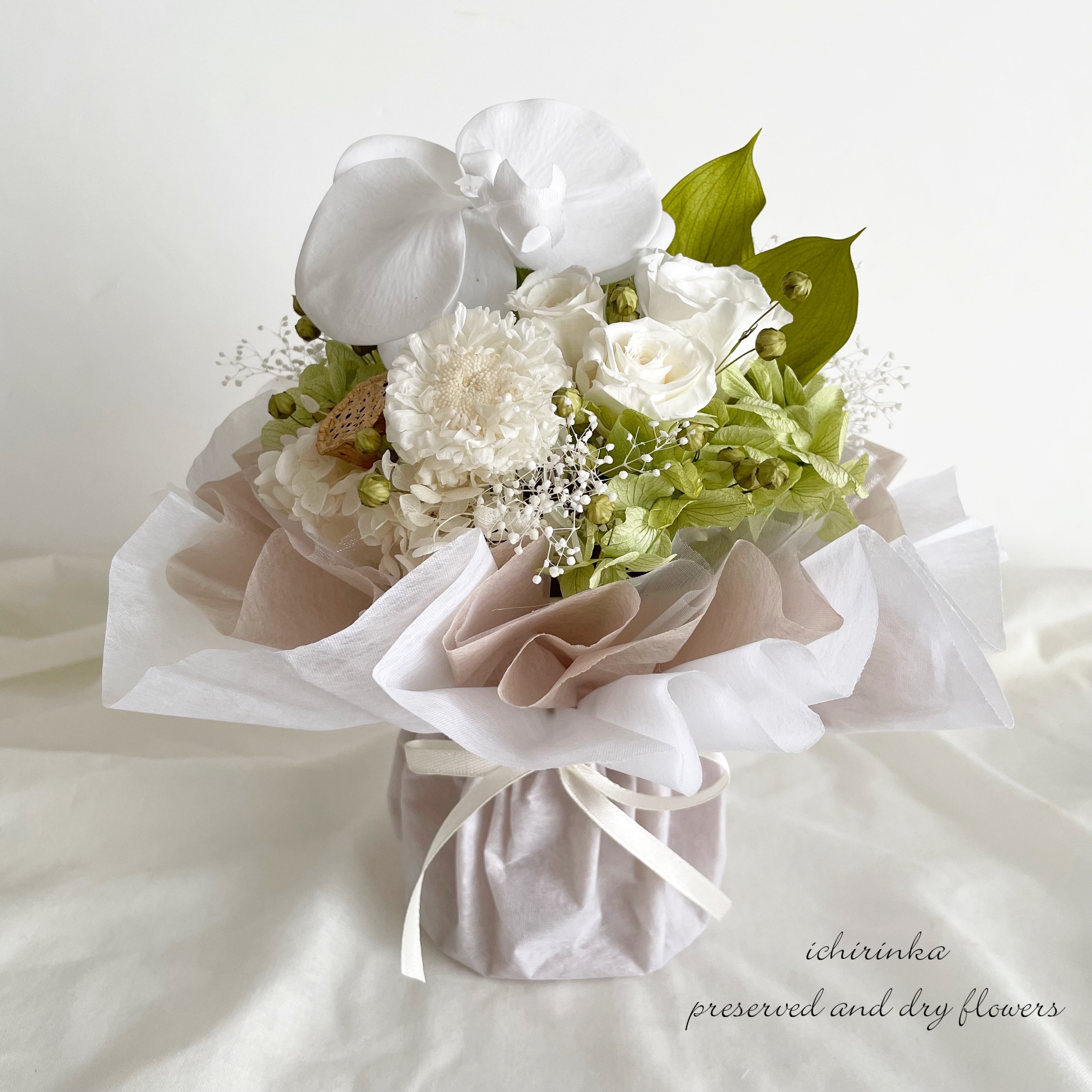 【仏花・花束】プリザの御供スタンディングブーケ～胡蝶蘭ホワイト～ ペット お悔やみ 四十九日 プリザーブドフラワー