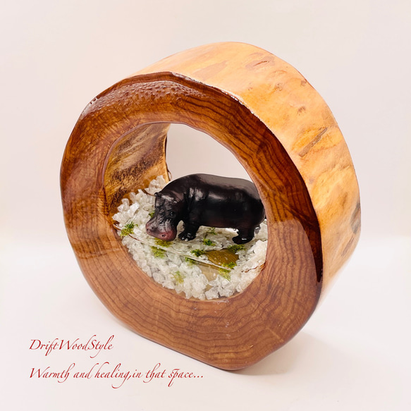 専用 一つ限りの流木アート 水辺のカバ ジオラマ 流木 フィギュア 置物 インテリア レジン N1 3枚目の画像