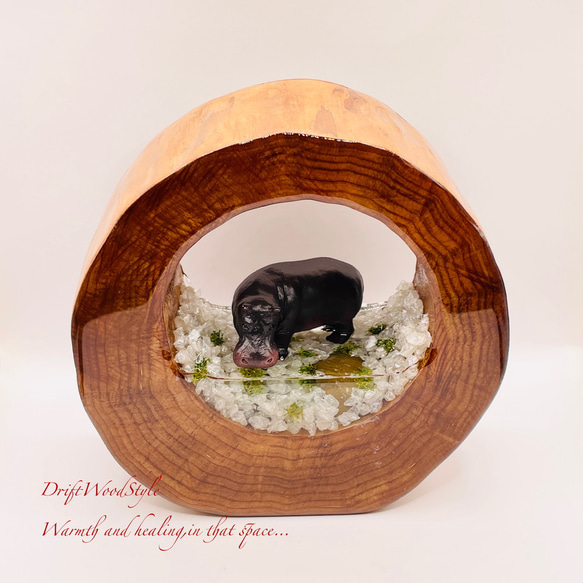 専用 一つ限りの流木アート 水辺のカバ ジオラマ 流木 フィギュア 置物 インテリア レジン N1 2枚目の画像