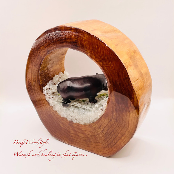 専用 一つ限りの流木アート 水辺のカバ ジオラマ 流木 フィギュア 置物 インテリア レジン N1 8枚目の画像