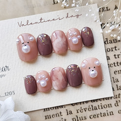 サイズオーダー】シンプルなほっこりくまさんネイルチップ ネイル