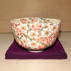 色絵 春の野 抹茶茶碗 茶碗・めし碗 清香〜きよか〜 通販 18802381