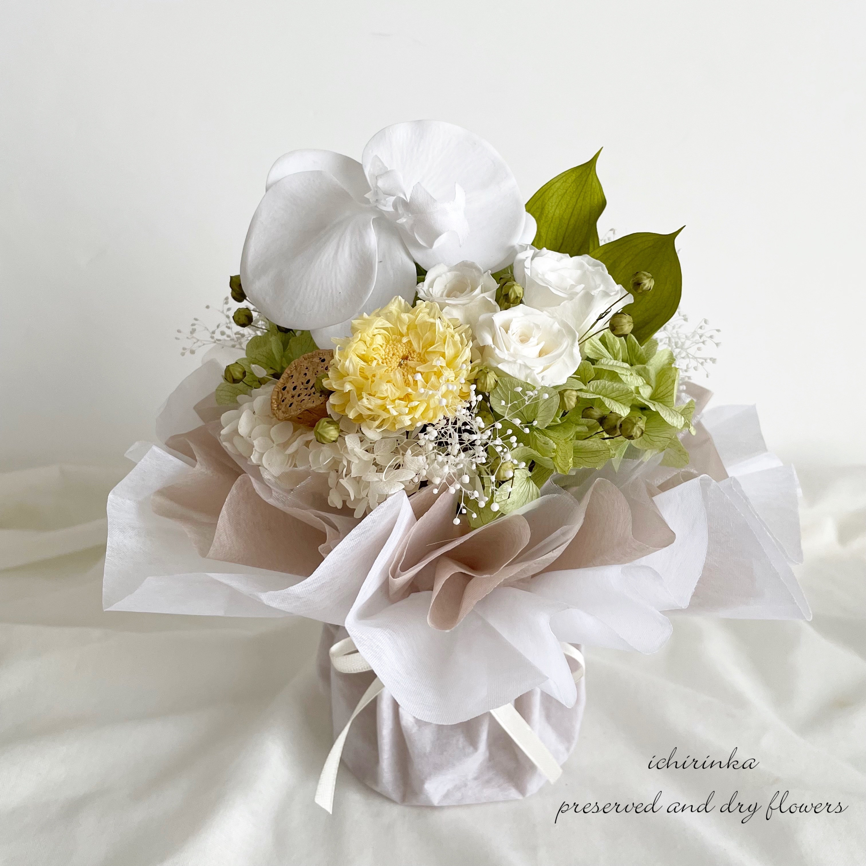 【仏花・花束】プリザの御供スタンディングブーケ～胡蝶蘭イエロー～ ペット お悔やみ 四十九日 プリザーブドフラワー