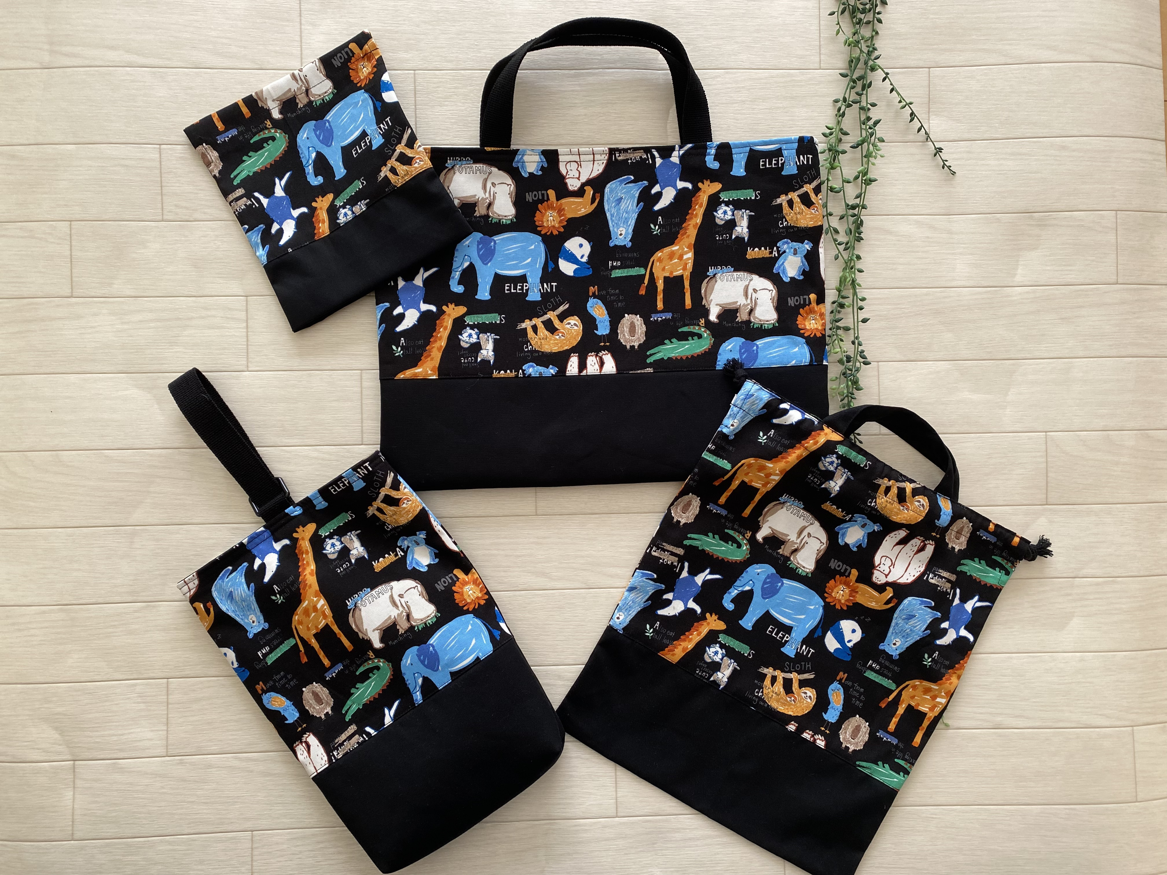 2026入園入学＊動物柄×黒＊レッスンバッグ＊シューズ入れ＊体操服入れ＊歯ブラシコップ入れ