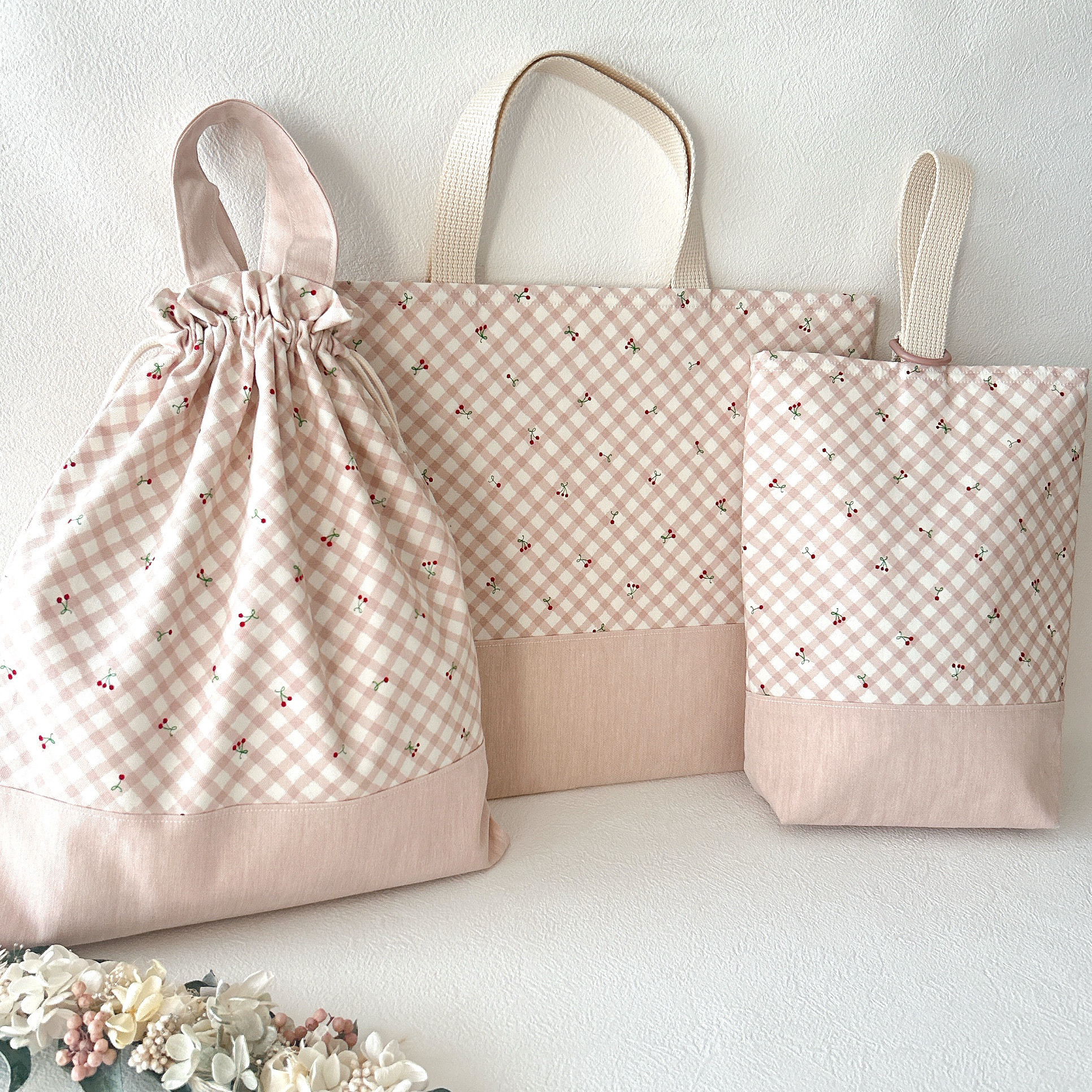 ☆３点セット☆  入園入学セット《 チェック＆チェリー 》