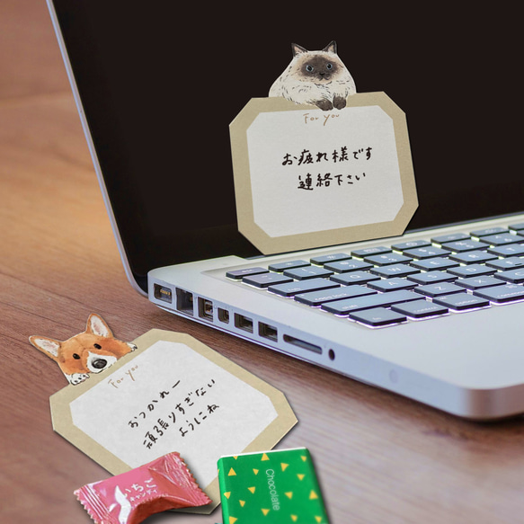 ちょこんとミニカード 3枚目の画像