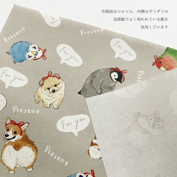 平袋 おしゃれリボン 4枚目の画像