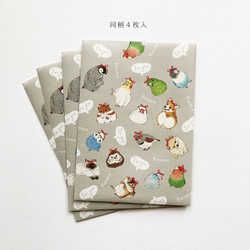 平袋 おしゃれリボン 6枚目の画像