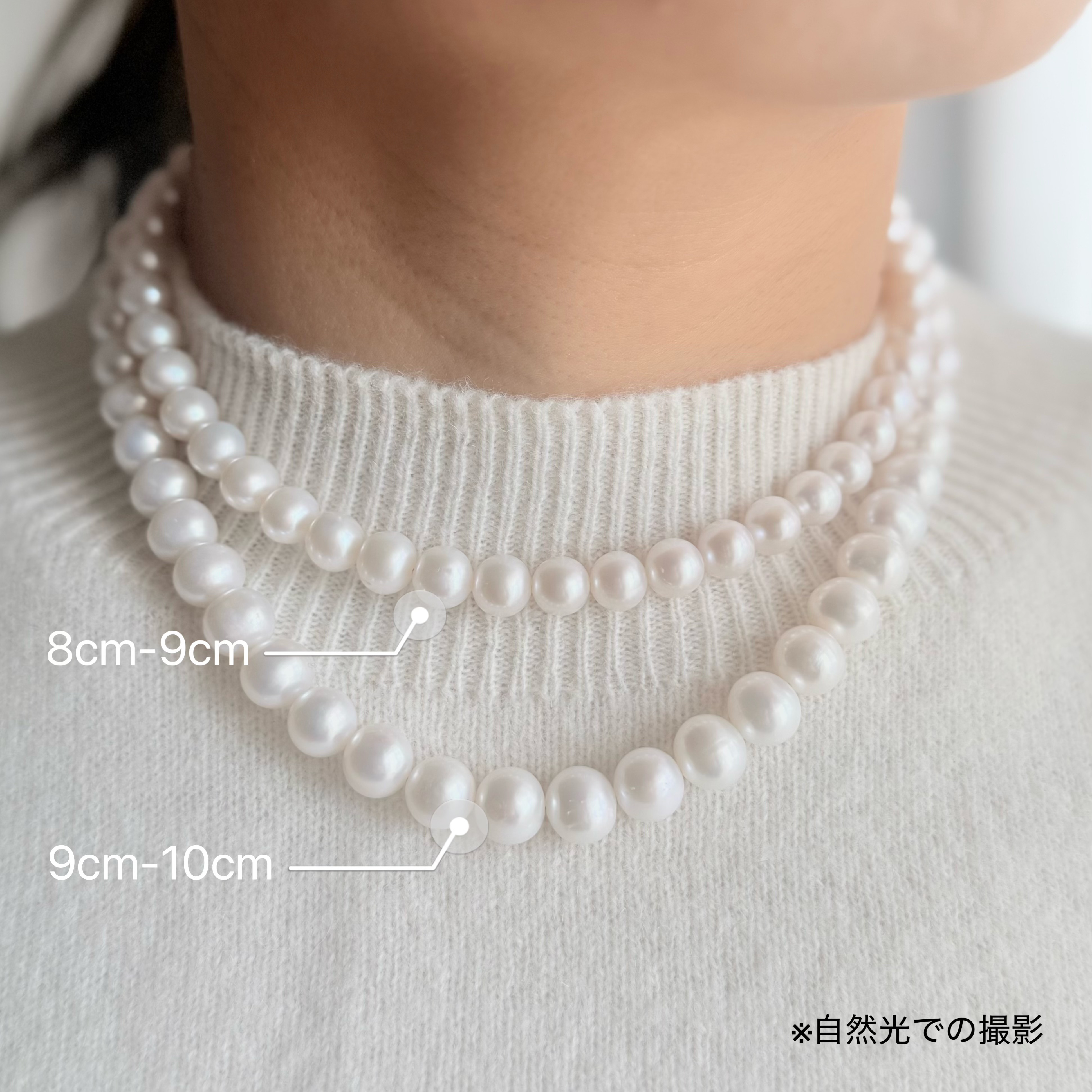 【入学式・卒業式✧大粒淡水パール】925SV淡水パール ネックレス＆ピアスセット✧ラウンド系✧フォーマル対応/SET-1