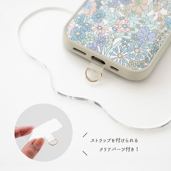 多機種対応 カラーリアケース 【 リバティプリント マーガレットアニー 】 名入れ スマホケース JX02K 10枚目の画像