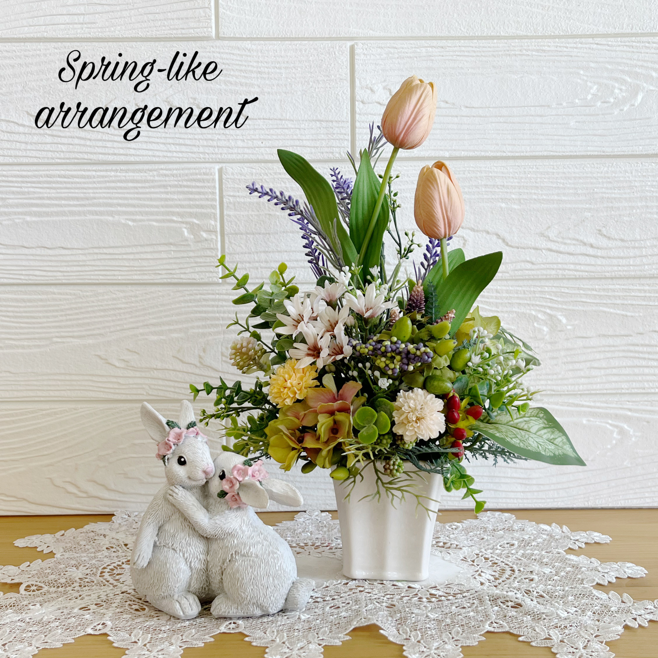 春の可愛らしいフラワーアレンジメント