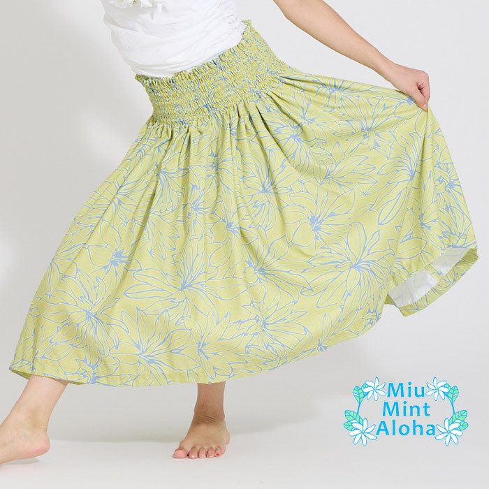 パウスカート　フラダンス　太って見えないパウスカート　受注生産および即納 p00946