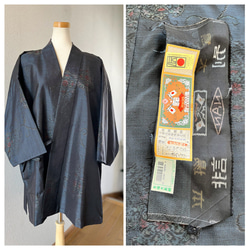 本場奄美大島紬 着物リメイク 作務衣 商標有 お洒落上衣 現品限 シルク