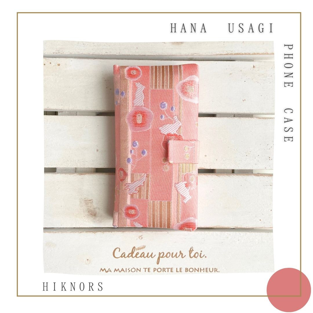 【数量限定】金襴生地のスマホケース～花うさぎ～