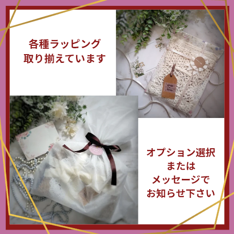 EMIM Bloom Lux│春カラー 花咲く差し込みウールマフラー かぎ針編み 手編み 春ストール │ピンク 桜 桜色