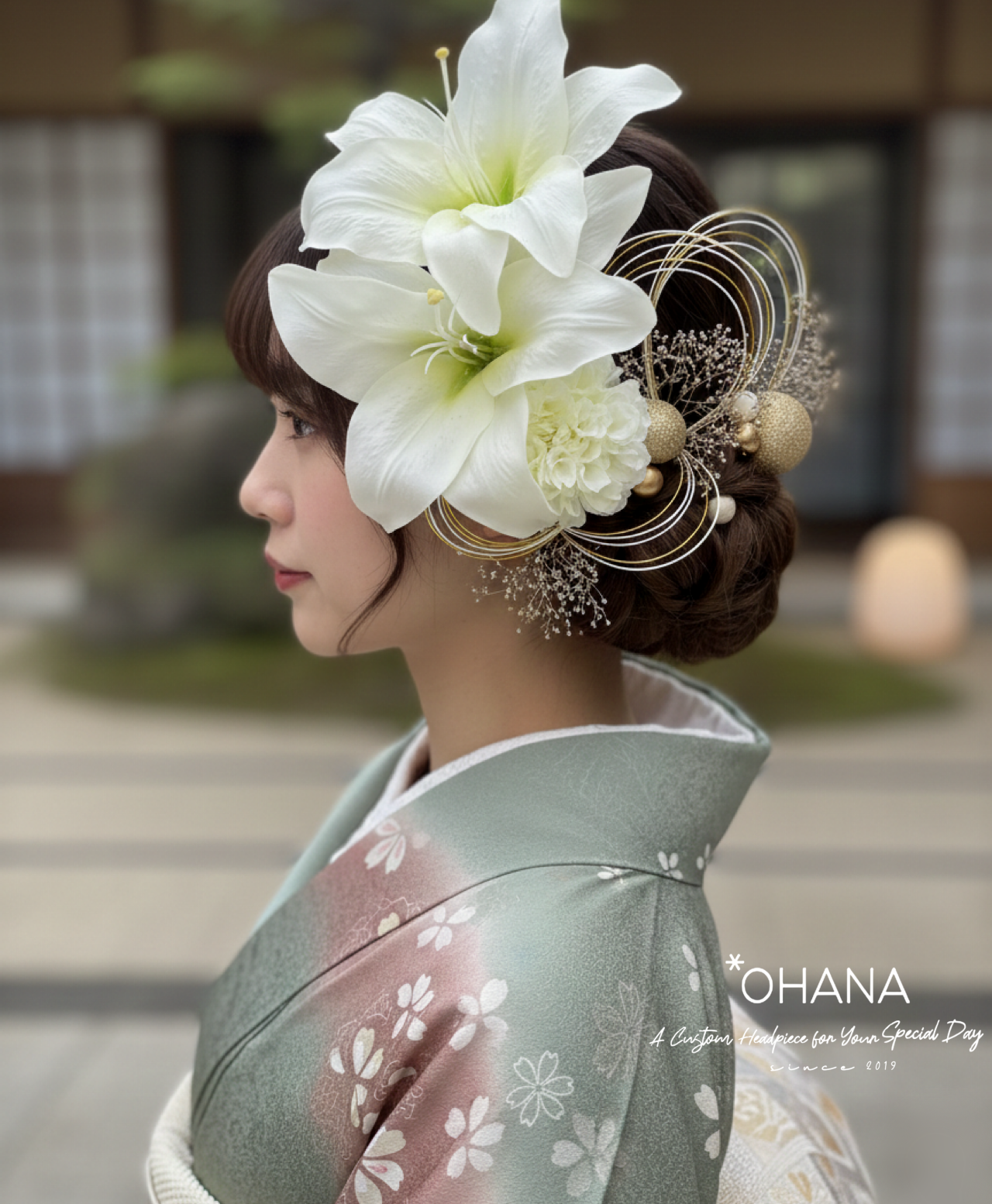 【凜として、美しく】大輪百合と水引の髪飾りセット 卒業式 袴 振袖 成人式 結婚式 20cm超の圧倒的存在感 OHANA