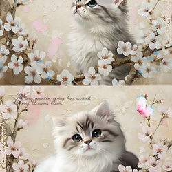 オリジナル 生地 ブロックデザイン ハンドメイド素材 パネル生地 猫 春