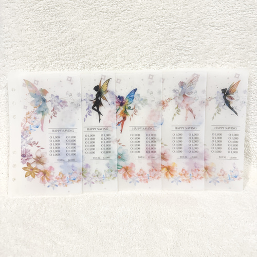 No.61 妖精 savingA6 saving リフィルバインダー貯金韓国 その他雑貨