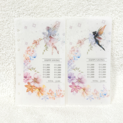 No.61 妖精 savingA6 saving リフィルバインダー貯金韓国 その他雑貨