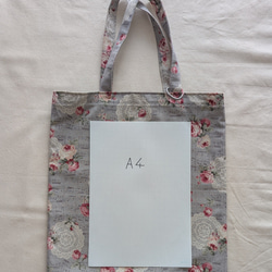 フラットトートバッグ　グレー 4枚目の画像