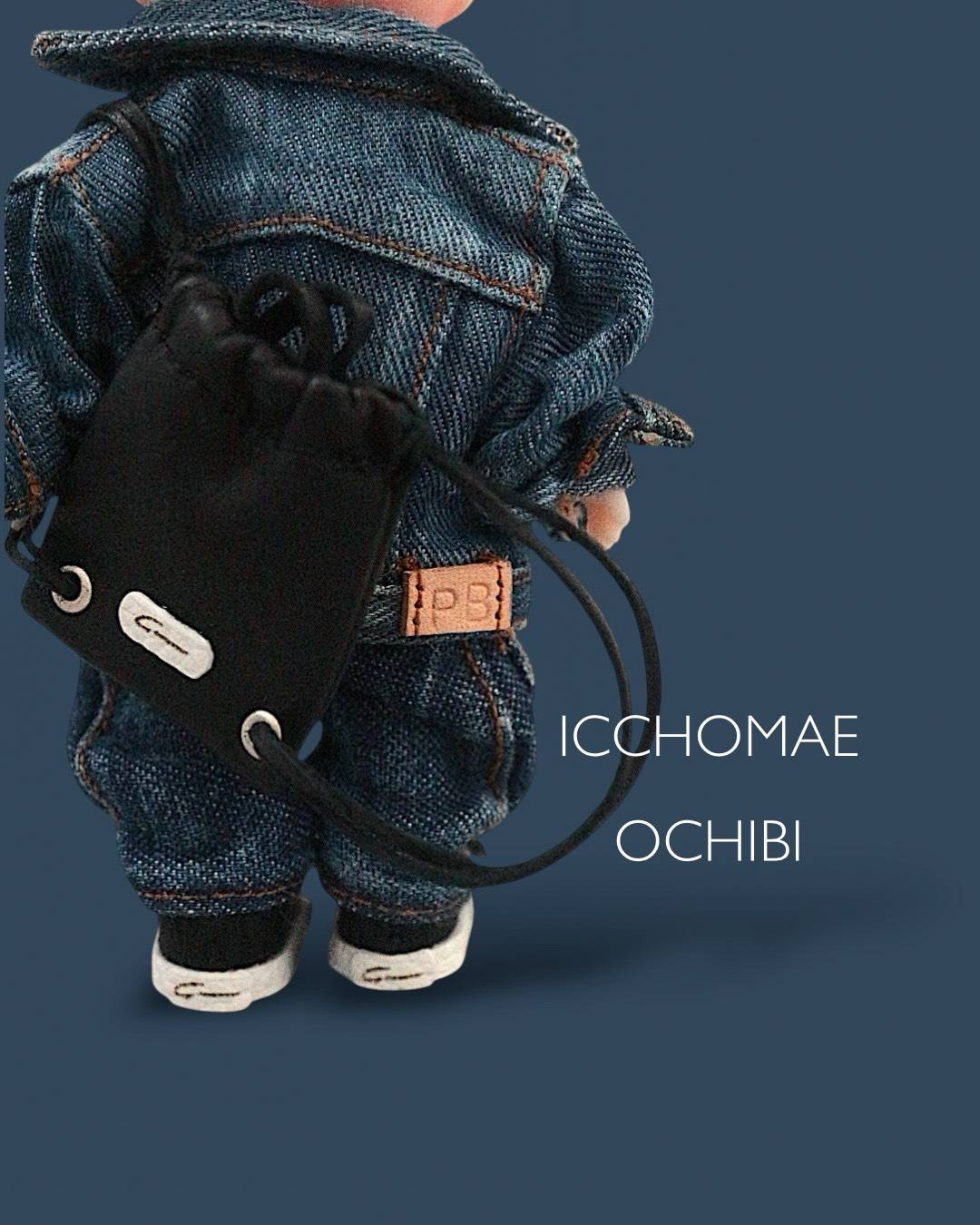 おちび用スニーカー　茶　本革　11cmドール、ピコニーモp、メリーハル