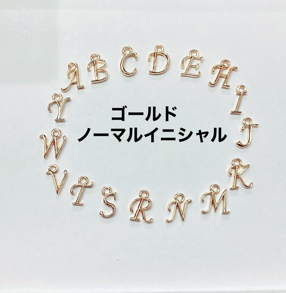 誕生石＆イニシャルつぶつぶブレスレット 5枚目の画像