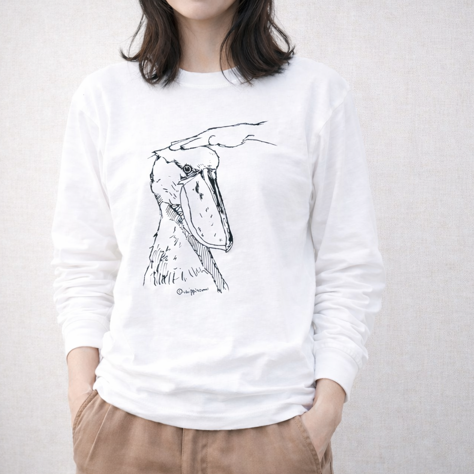 なでなでハシビロコウのロングスリーブTシャツ