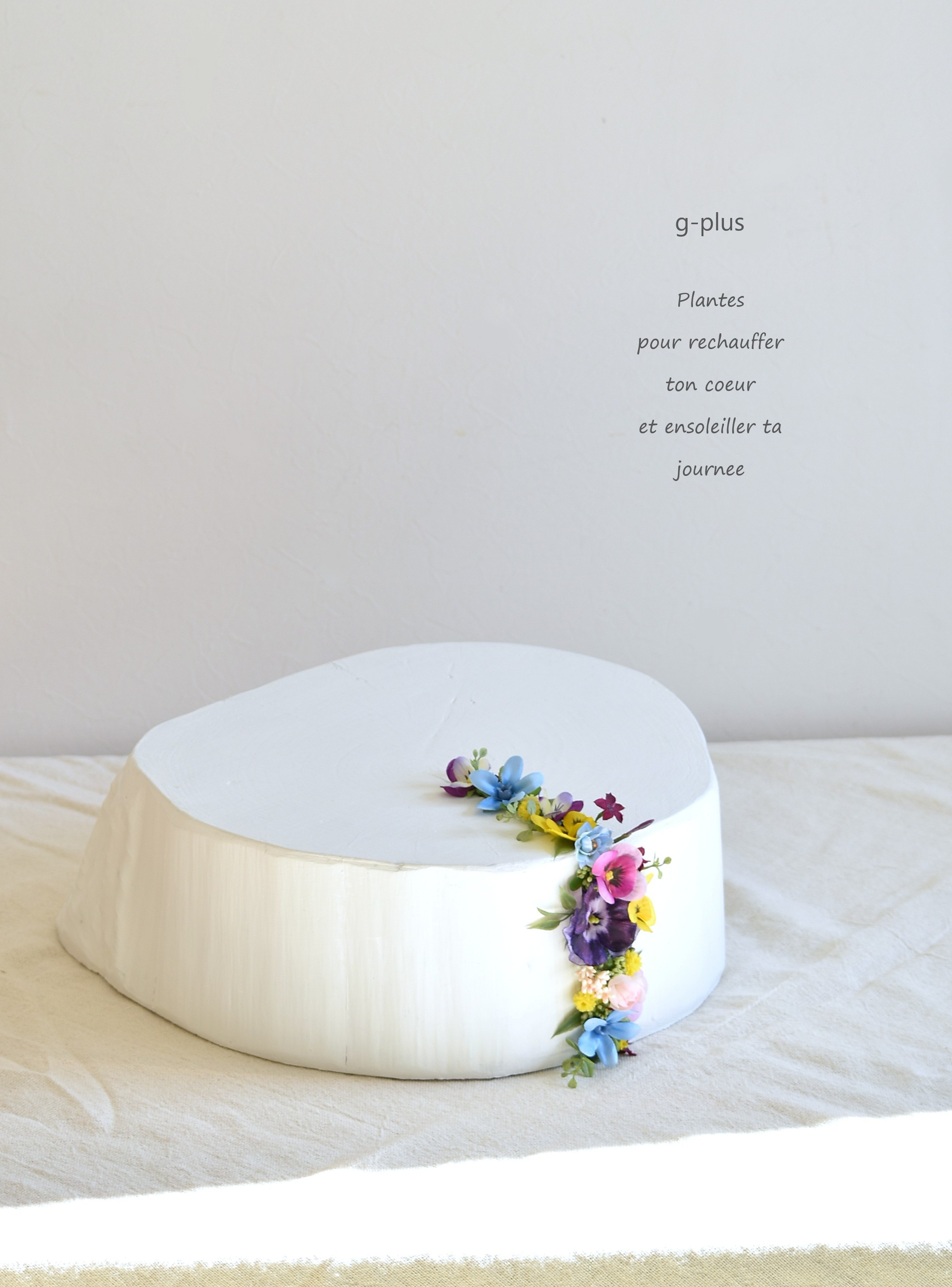 【現品】切り株の花台　マットホワイト(カラフル フラワー)　ディスプレイスタンド　木製