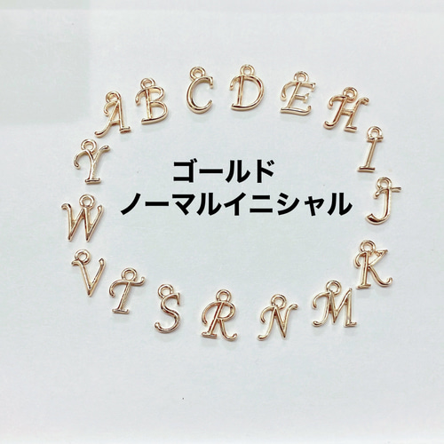 誕生石 イニシャル ゴールド ブレスレット ブレスレット イニシャル チェーン ゴールドカラー 誕生石