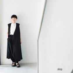 バルーンスカート：紺［SK33STNV］ ロングスカート（マキシ丈） skep