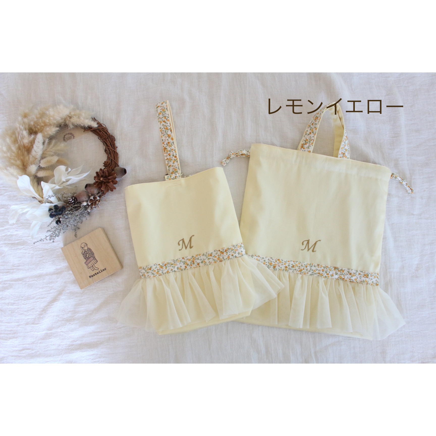 Chika様専用購入ページ