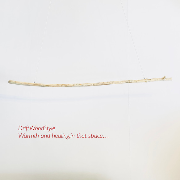 130ｃｍのシンプルでおしゃれな大型流木のハンガーラック 北欧 衣装掛 ハンギング 吊り下げ ハンガーポール N1 7枚目の画像