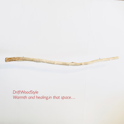 130ｃｍのシンプルでおしゃれな大型流木のハンガーラック 北欧 衣装掛 ハンギング 吊り下げ ハンガーポール N2 7枚目の画像